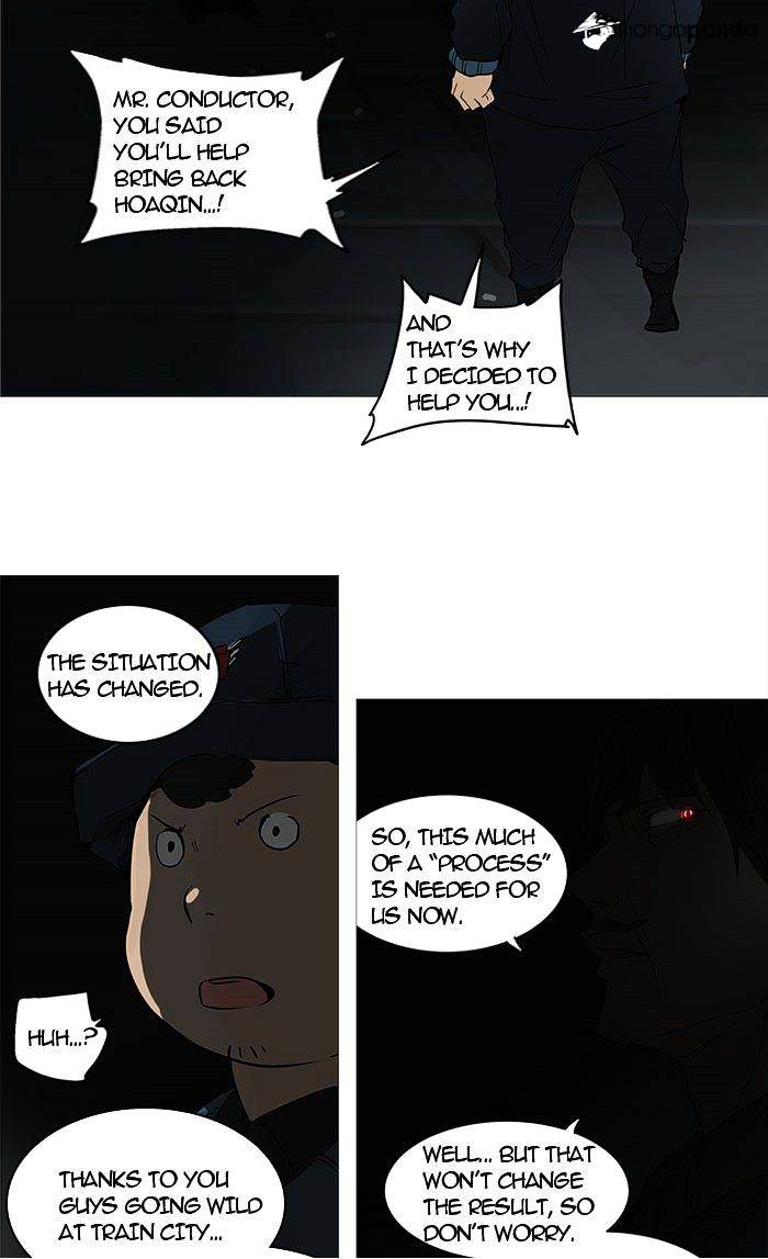 Tower of God, Chapter 247 image 33